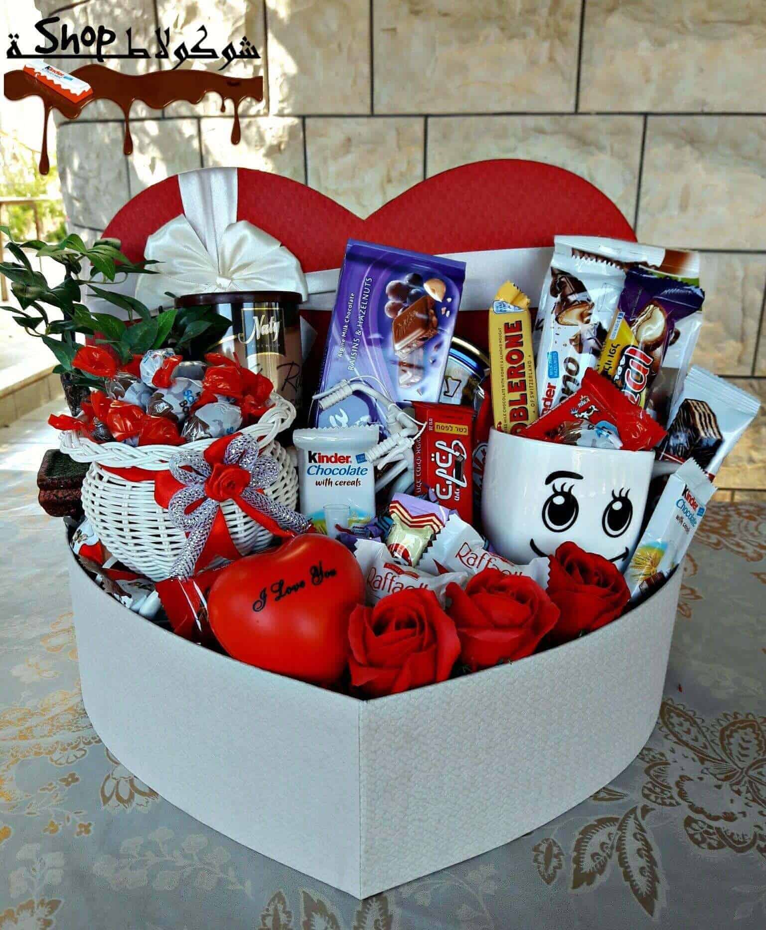 37 Best Valentine S Day Gift Ideas For Mom Valentine S Day Presents