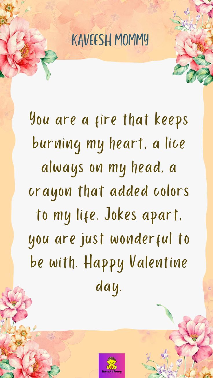 Funny Valentine Day Messages For Husband Kaveesh Mommy Valentines