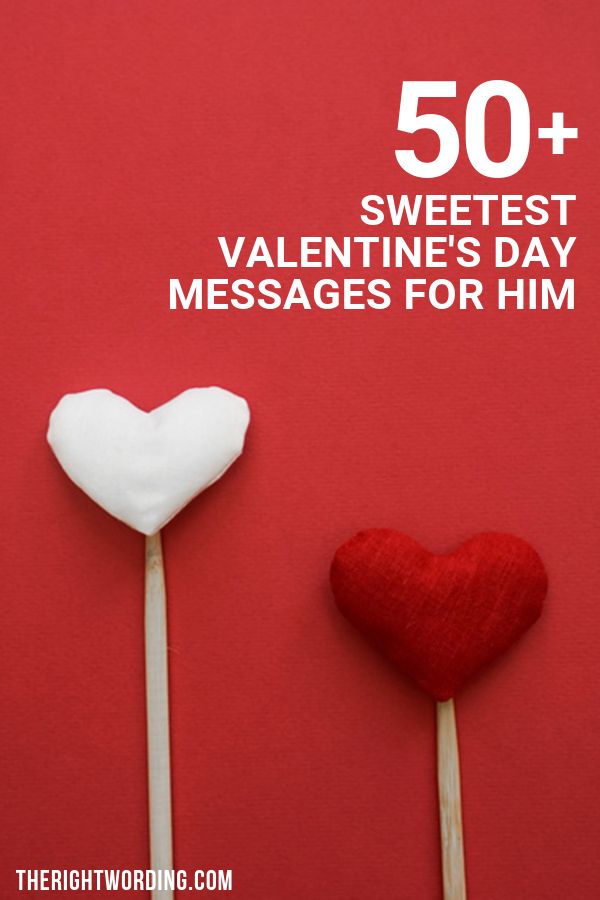 Happy Valentine S Day Husband 50 Sweetest Messages For Him