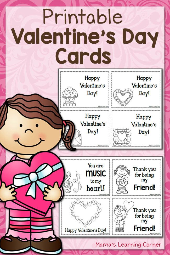 How To Customize A Printable Valentine’s Day Card?