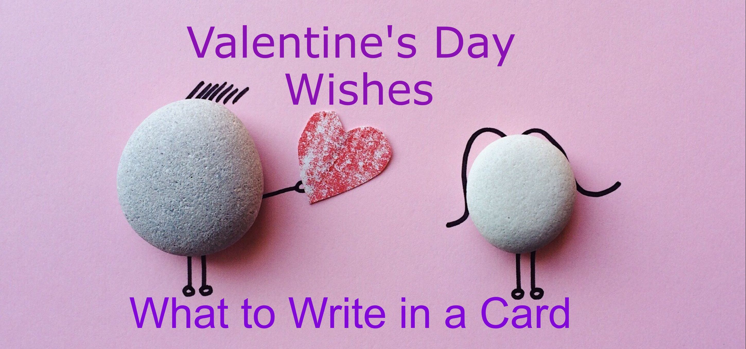 How To Write Romantic Messages In Valentine’s Cards?