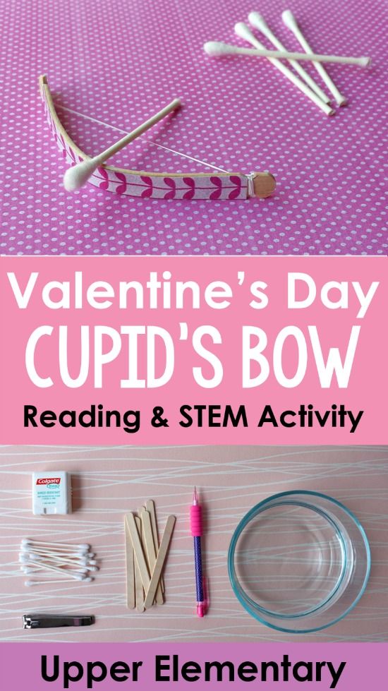 Lego Heart Valentine S Day Stem Activity For Kids