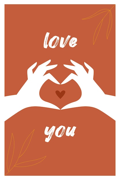 Minimalist Valentine S Day Card In Boho Style Flat Vector Illustration