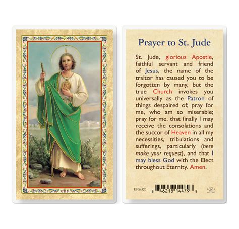 Prayer To St Jude