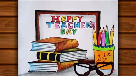 Teacher Amp 39 S Day Drawing Ideas Teacher Amp 39 S Day Special September 5 Teacher Amp 39 S Day Mohana Amp 39 S