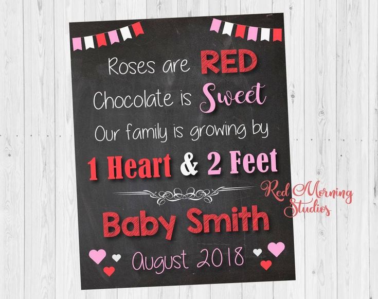 Valentine Baby Announcement Valentines Baby Announcement Baby