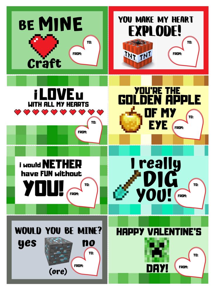 Valentine Cards For Boys 10 Free Pdf Printables Printablee