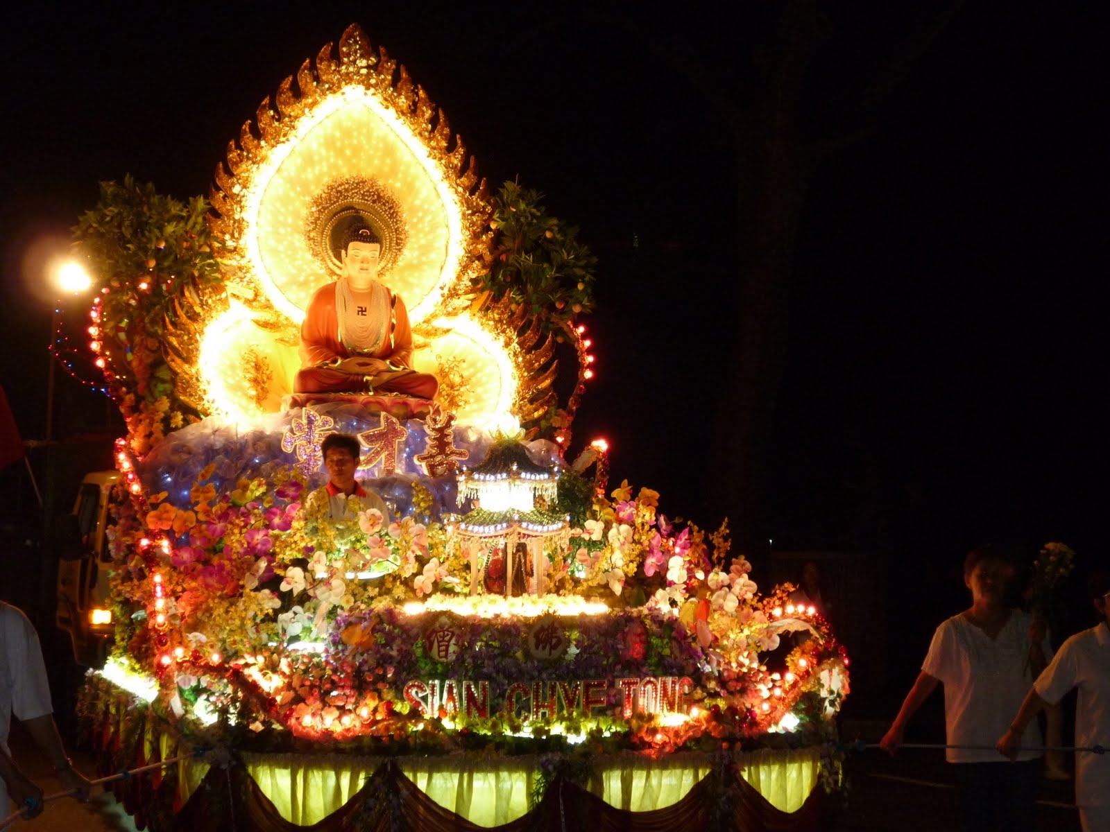 Valentine S Day Celebration Singapore 2024