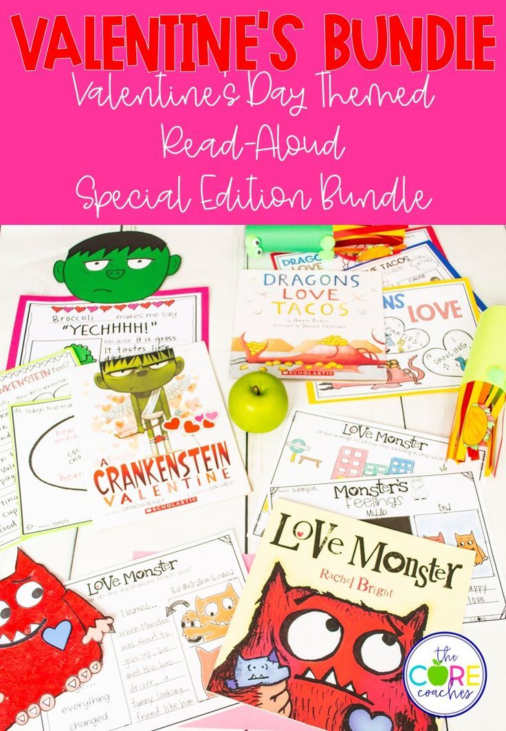 Valentine S Day Read Alouds February Activities Reading