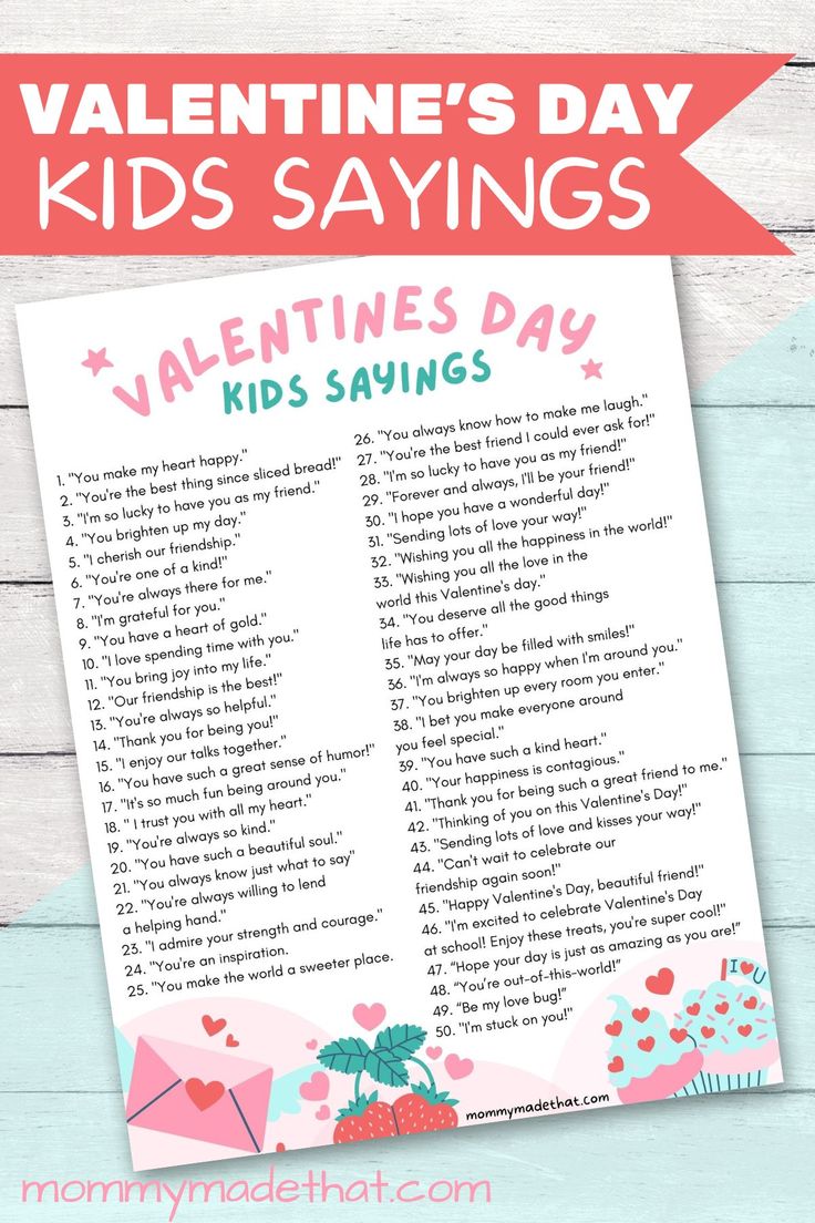 Valentine Sayings For Kids Quotes