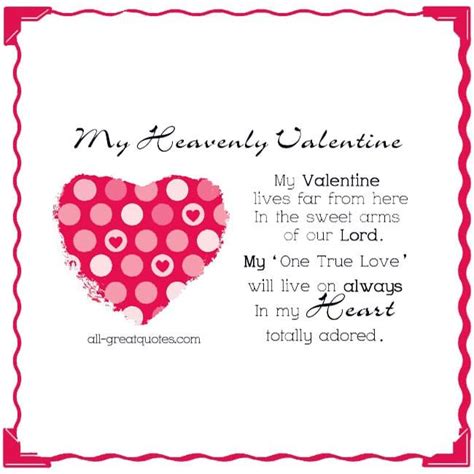 Valentines Day Heaven Cards Archives Valentine Amp 39 S Day Quotes Heaven Quotes Valentine Quotes